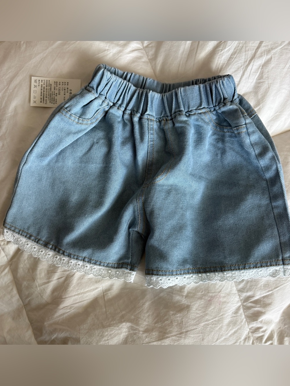 Girls | Light Blue Denim Shorts with Lace Trim | Girl’s Size S | NWOT